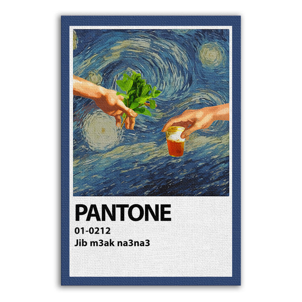 Pantone - Berrad Atay