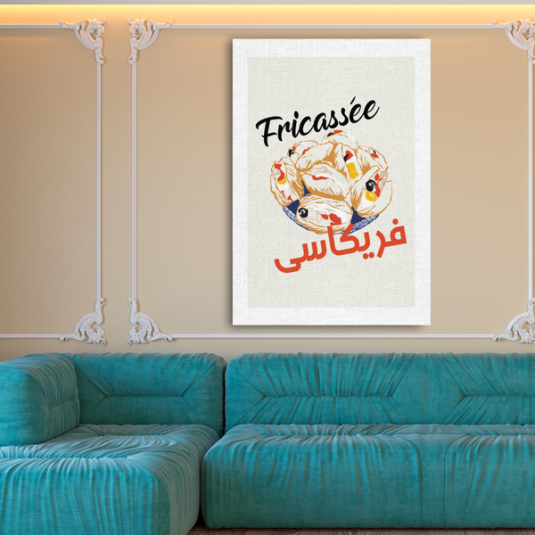 Fricassée