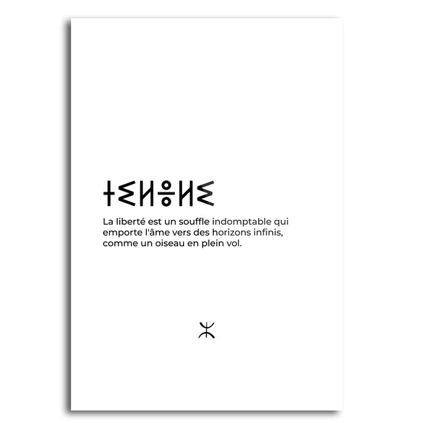 Liberté en amazigh