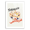 Fricassée