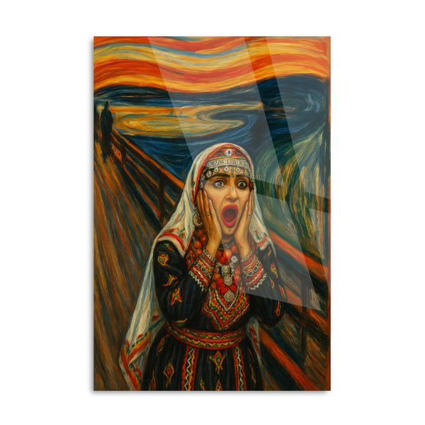 La kabyle - le cri